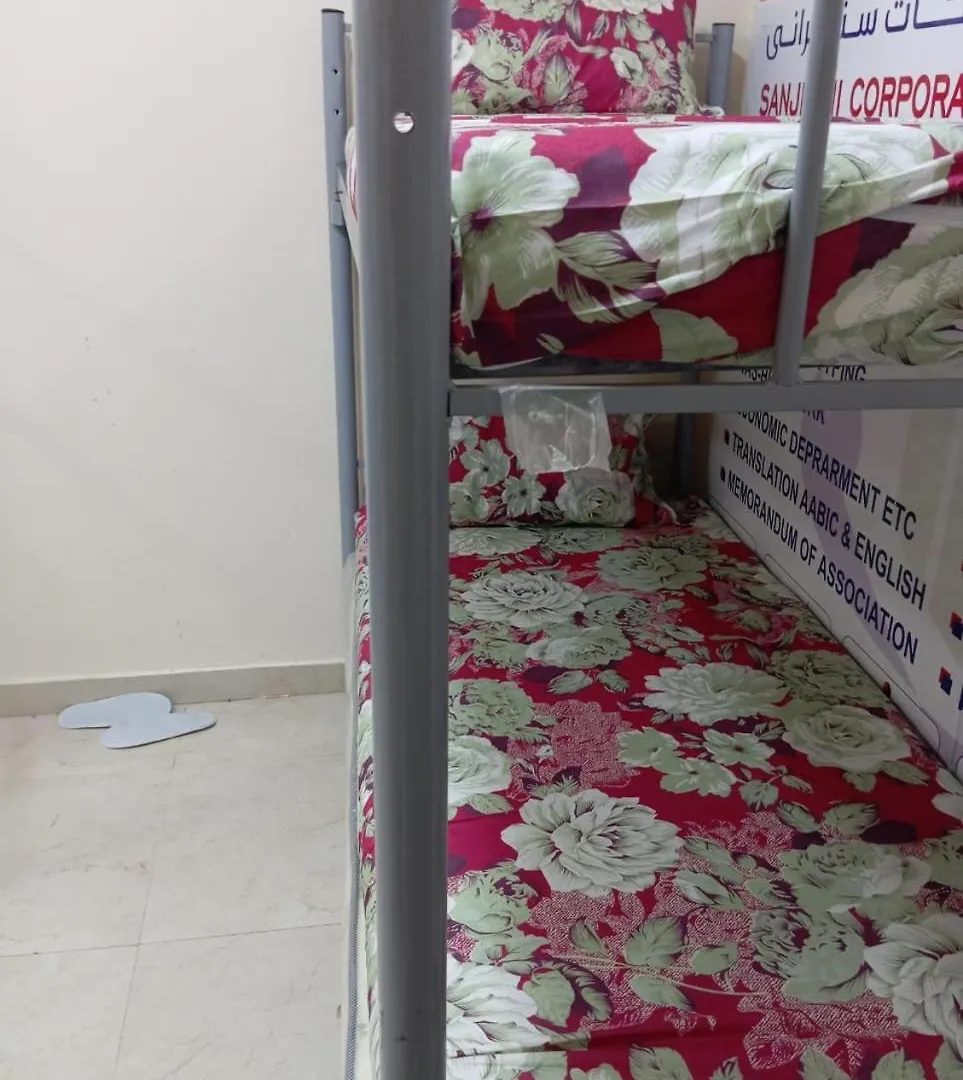 Dubai Dormitory Bed Apartment